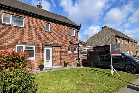 Rose Crescent, Skelmersdale WN8 3 bed end of terrace house for sale