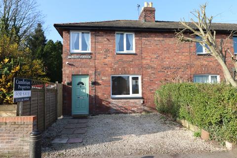 Margery Terrace, Cummersdale... 2 bed end of terrace house for sale