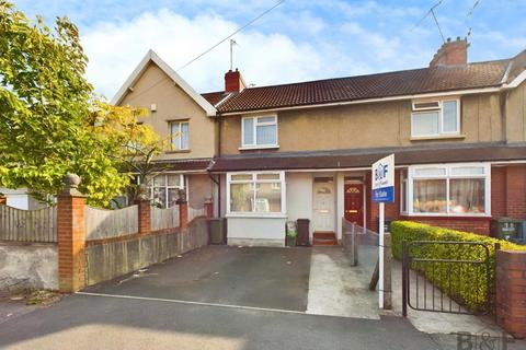 Cogan Road, Bristol BS16 2 bed terraced house for sale