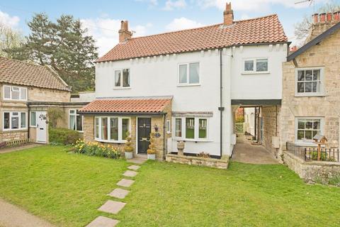 Burton Leonard, Harrogate 2 bed link detached house for sale