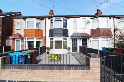 Boothferry Road, Hessle 3 bed terraced house for sale