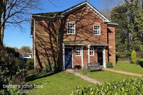 1 bedroom semi-detached house for sale