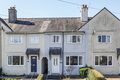40 Anchorite Fields, Kendal, Cumbria... 2 bed terraced house for sale