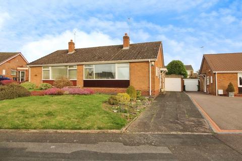 Argyle Close, Walsall, WS4 2EY 2 bed semi