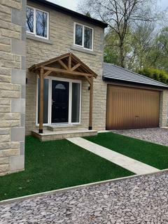 Thackley, Thackley BD10 4 bed detached house for sale
