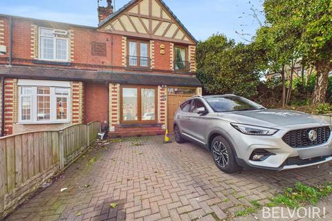 Aspinall Street, Prescot L34 2 bed flat for sale