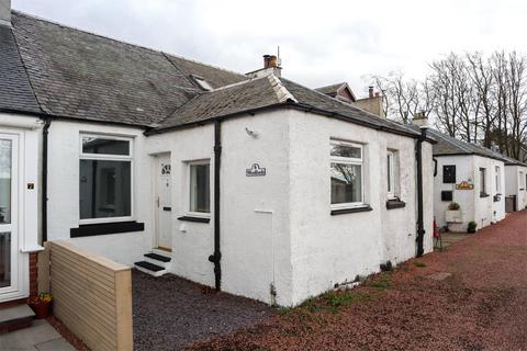 Woolfords, South Lanarkshire EH55 2 bed terraced house for sale