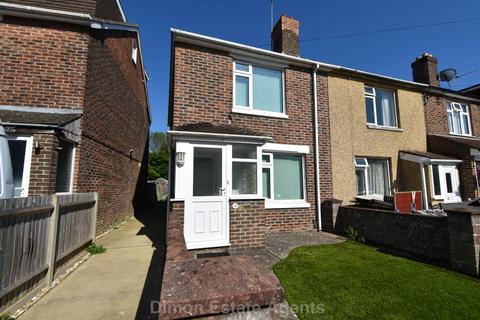Elson Lane, Elson 2 bed end of terrace house for sale