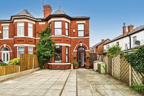 Walnut Street, Southport PR8 3 bed semi