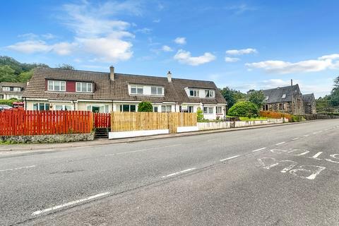 Kirkton, Appin, Argyllshire PA38 3 bed terraced house for sale