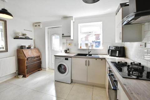 Bluebell Close, Scunthorpe 2 bed end of terrace house for sale