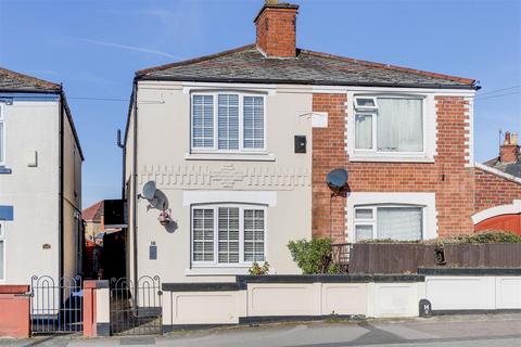 Ravensworth Road, Bulwell NG6 2 bed semi