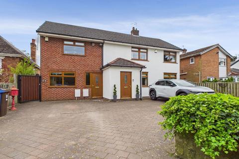 Prescot Road, Aughton, L39 4SN 4 bed detached house for sale