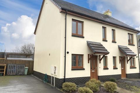 2 bedroom semi-detached house for sale