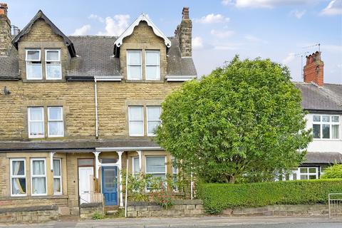 Skipton Road, Harrogate 4 bed end of terrace house for sale