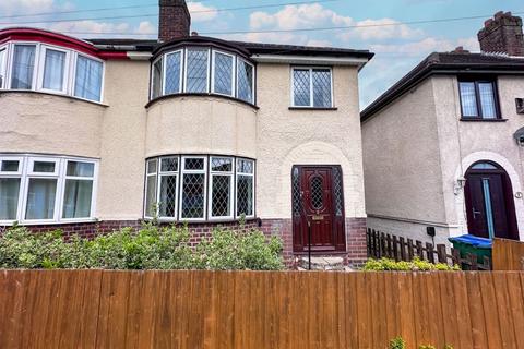 Wood Street, TIPTON, DY4 9BQ 3 bed semi