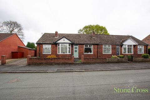 Wensleydale Road, Leigh WN7 2HX 2 bed bungalow for sale