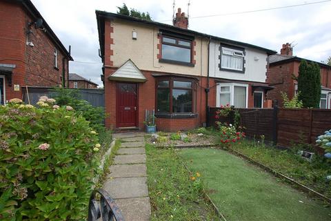 Gambrel Bank Road, Greater Manchester... 2 bed semi