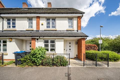 Cotton Close, Mitcham CR4 3 bed end of terrace house for sale