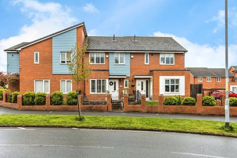Varley Street, Manchester M40 2 bed terraced house for sale