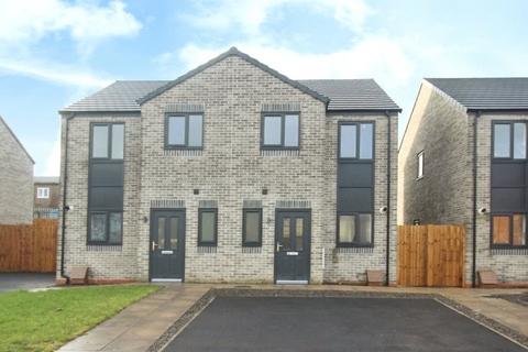 Sanderling Close, Carlisle CA2 3 bed semi