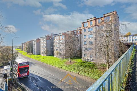Greenrigg Road, Cumbernauld G67 1 bed flat for sale