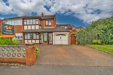 Simmonds Road, Bloxwich, Walsall WS3 4 bed semi