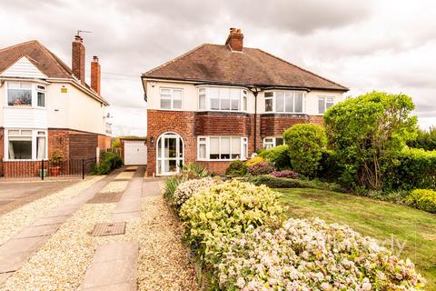 Birmingham Road, Shenstone... 3 bed semi