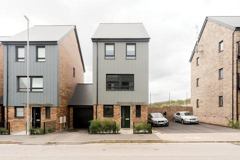 Bristol BS10 4 bed detached house for sale