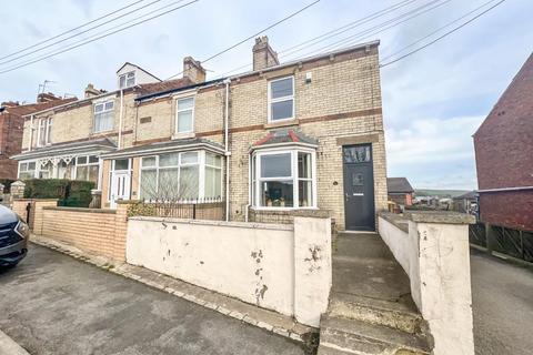 Commercial Street, Cornsay Colliery... 2 bed end of terrace house for sale