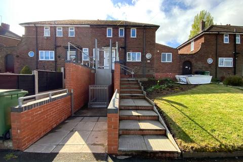 Huntingtree Road, Halesowen B63 4 bed semi