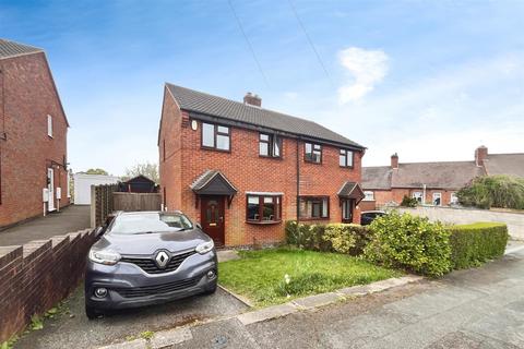 Wilmot Road, Swadlincote DE11 3 bed semi