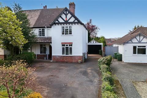 Bath Road, Worcestershire WR5 4 bed semi