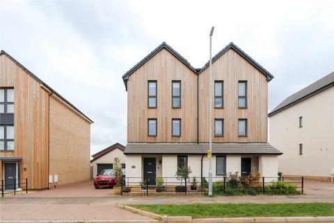 Clover Way, Stoke Gifford, Bristol... 4 bed semi