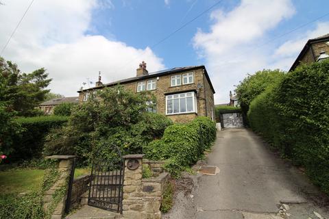 Barley Cote Grove, Riddlesden... 3 bed semi