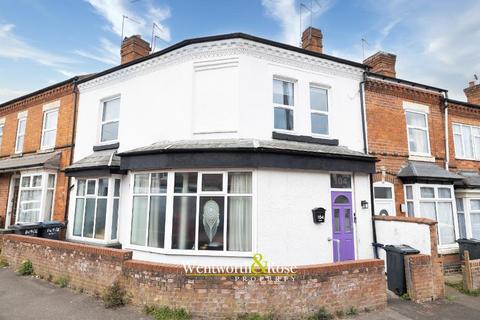 Kings Norton, Birmingham B30 1 bed flat for sale