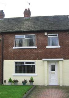 Investors! First time Buyers! 3 bed... 3 bed terraced house for sale