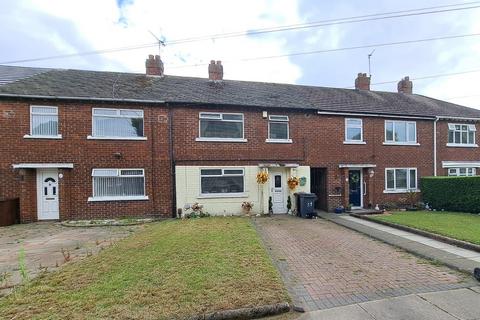 Investors! First time Buyers! 3 bed... 3 bed terraced house for sale