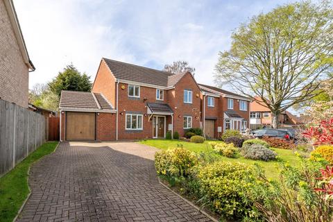 Dovecote Close, Solihull 4 bed detached house for sale
