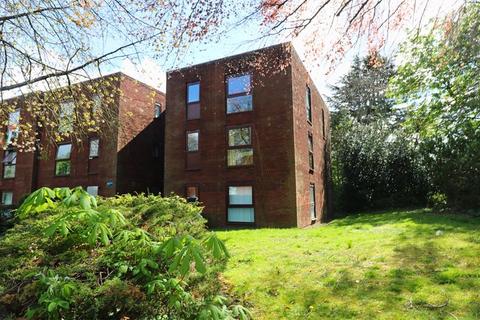 Canute Close, Walsall 2 bed apartment for sale