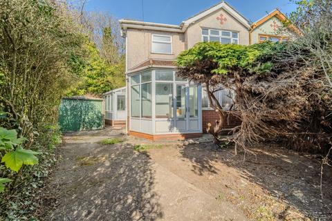 Cambridge Gardens, Ebbw Vale NP23 3 bed semi