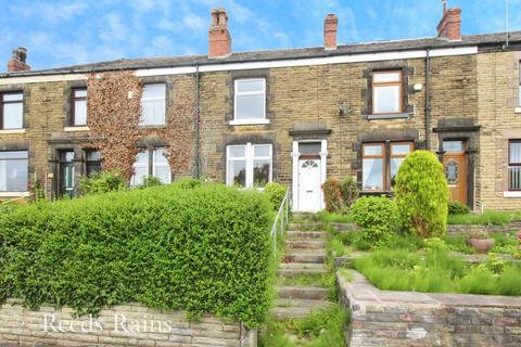 Bolton Road, Chorley PR6 2 bed terraced house for sale