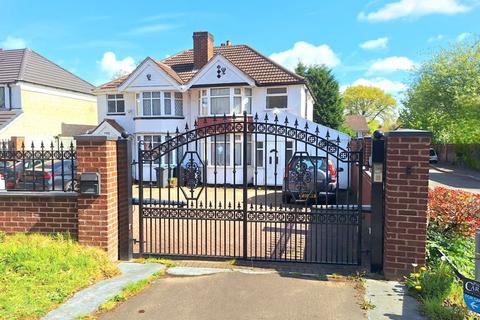 Chester Road, Sutton Coldfield 4 bed semi