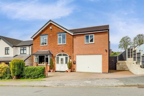 Marshall Road, Mapperley NG3 5 bed detached house for sale