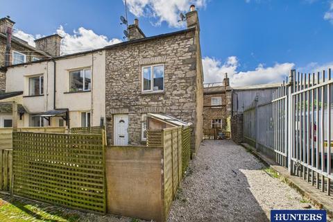 Stramongate, Kendal 3 bed end of terrace house for sale