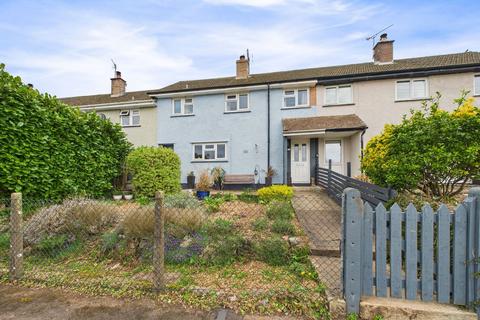 Whippingtons Corner, Coleford GL16 3 bed terraced house for sale