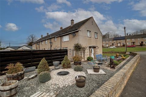 East Acres, Barrasford, Hexham... 2 bed end of terrace house for sale