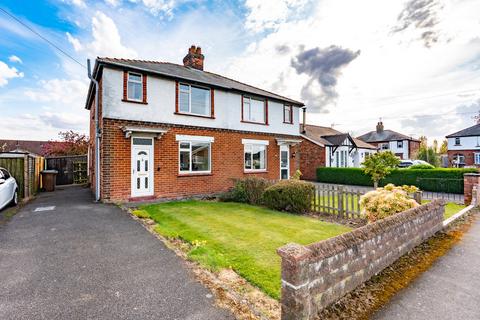 Hessle Avenue, Boston, PE21 3 bed semi