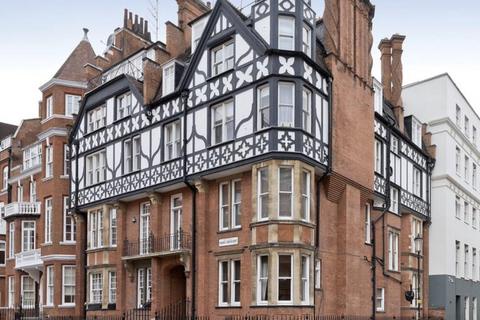 Hans Crescent, London SW1X 2 bed flat for sale