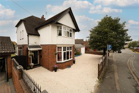 2 Meriden Avenue, Stourbridge, West... 4 bed detached house for sale